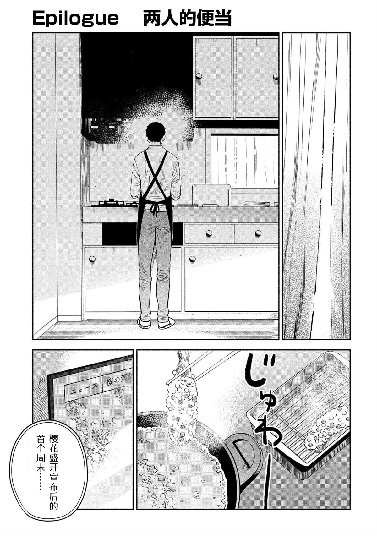 第179页