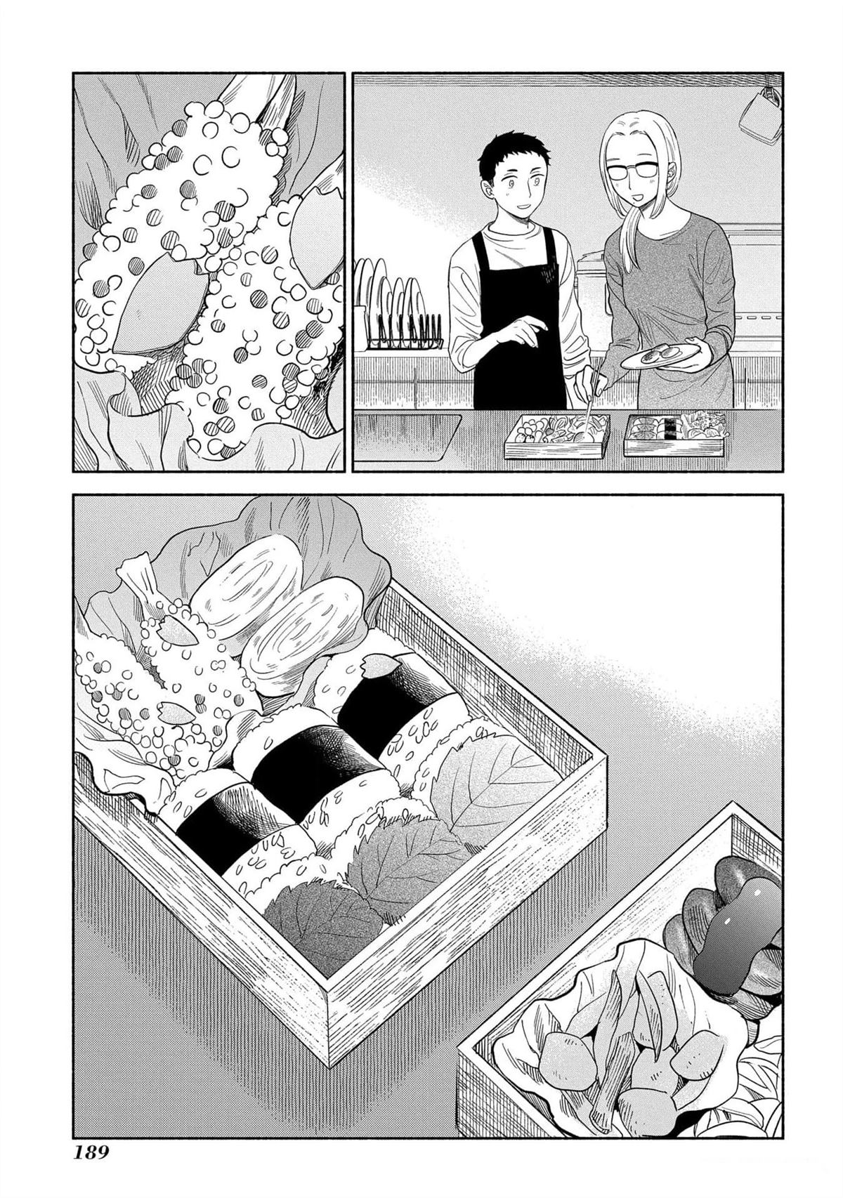 第191页