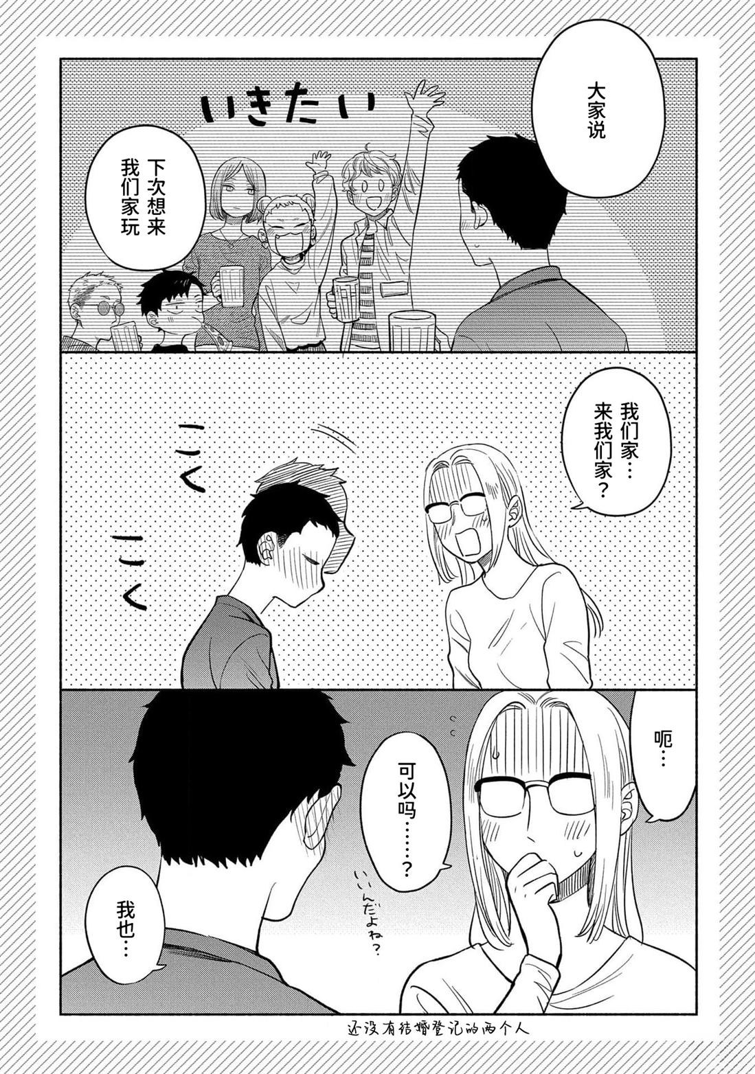 第200页