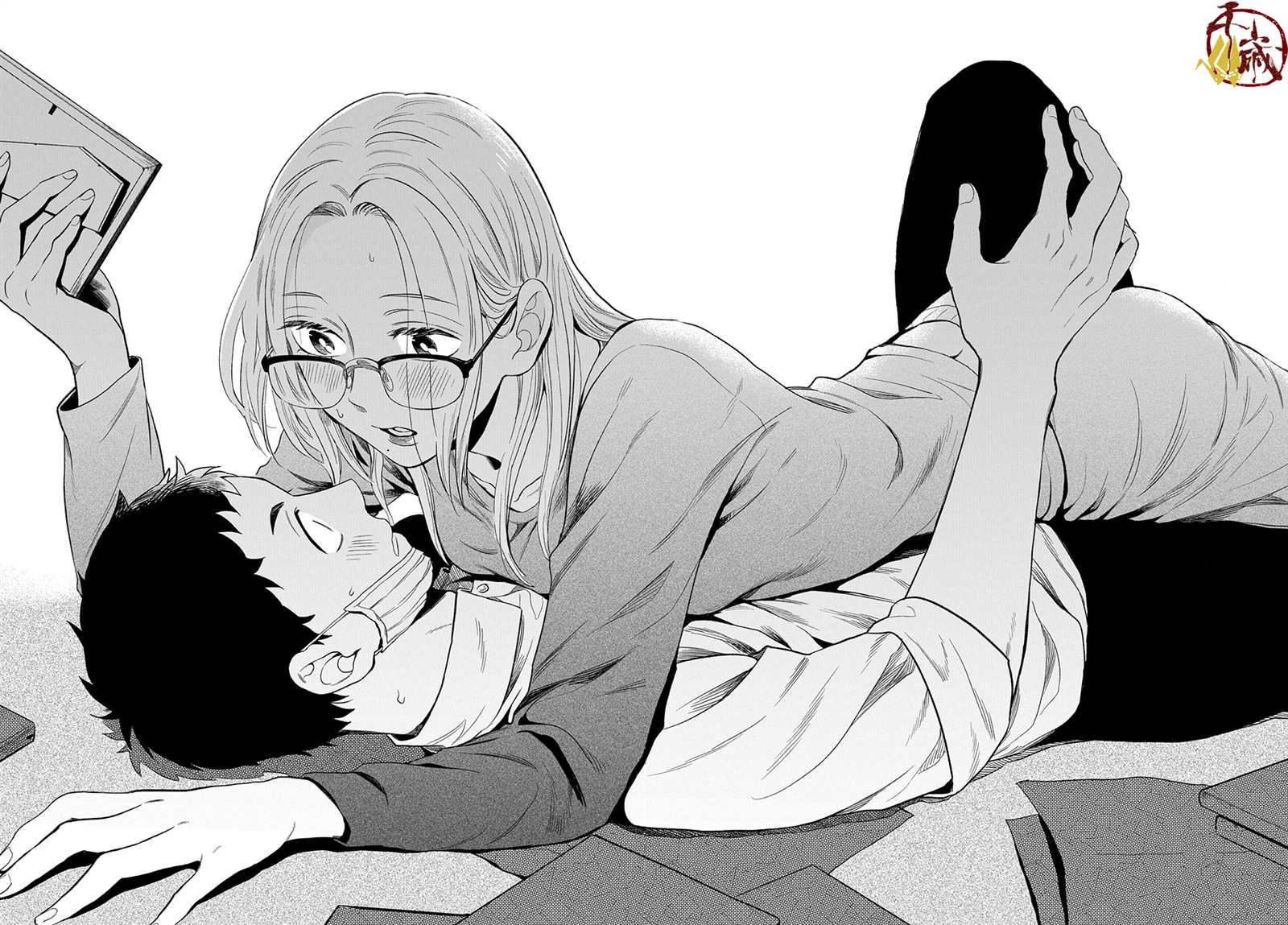 第20页