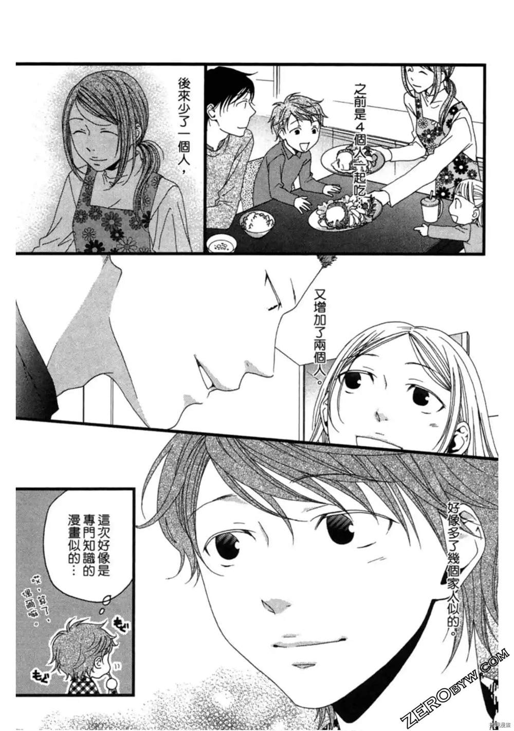 第118页