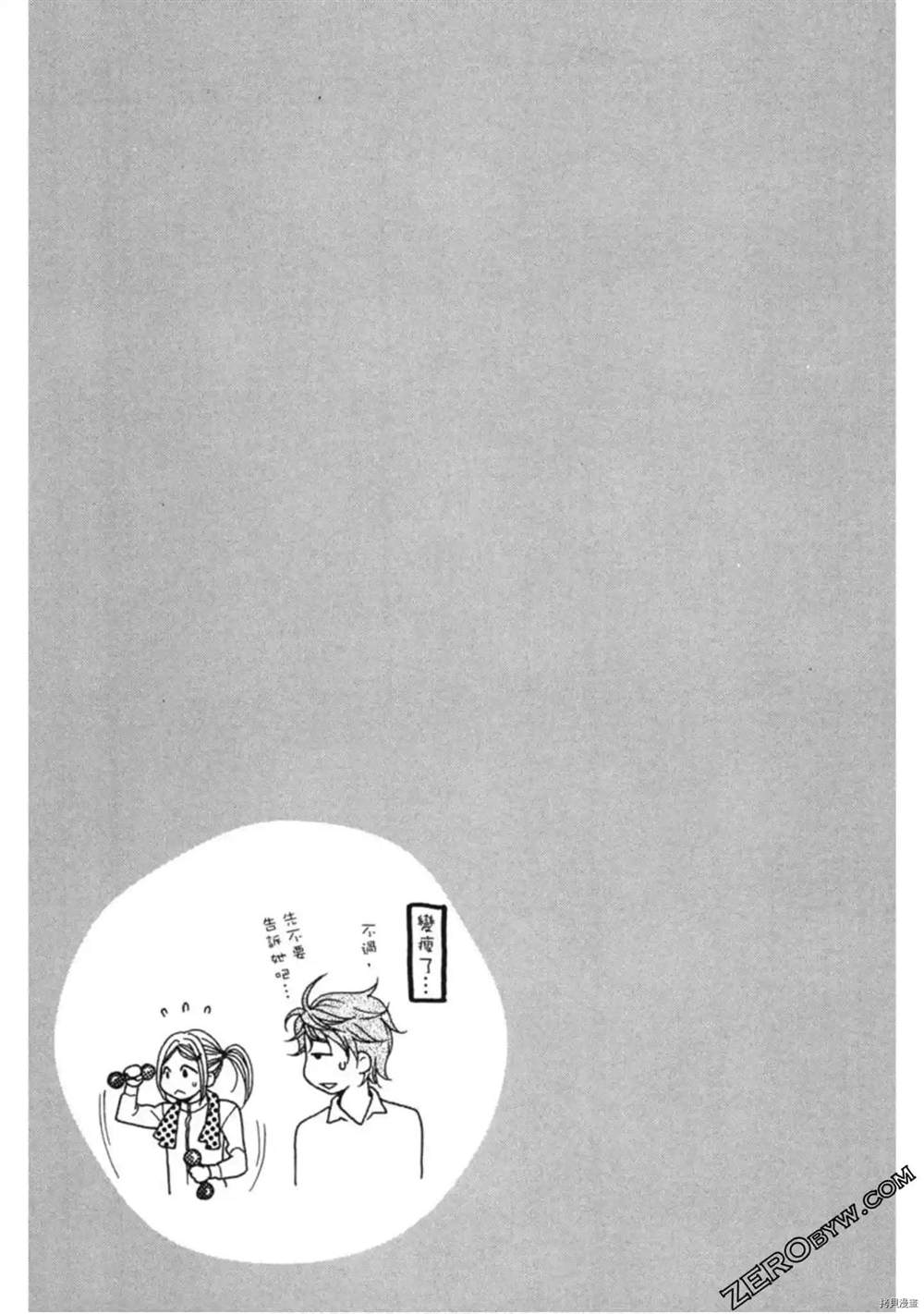 第127页
