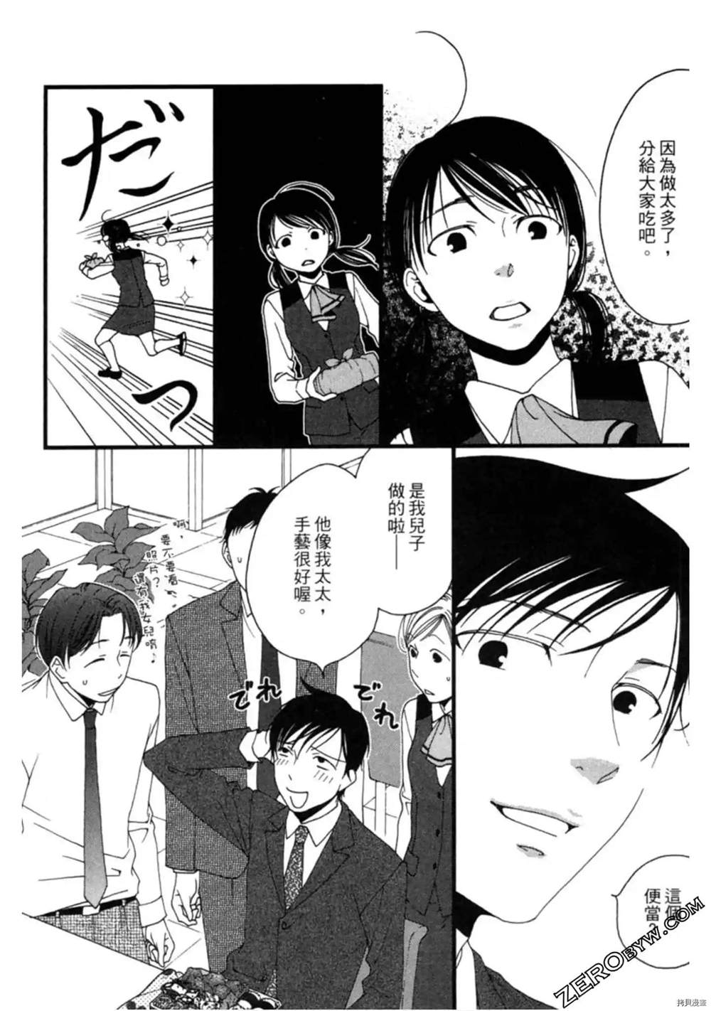 第135页
