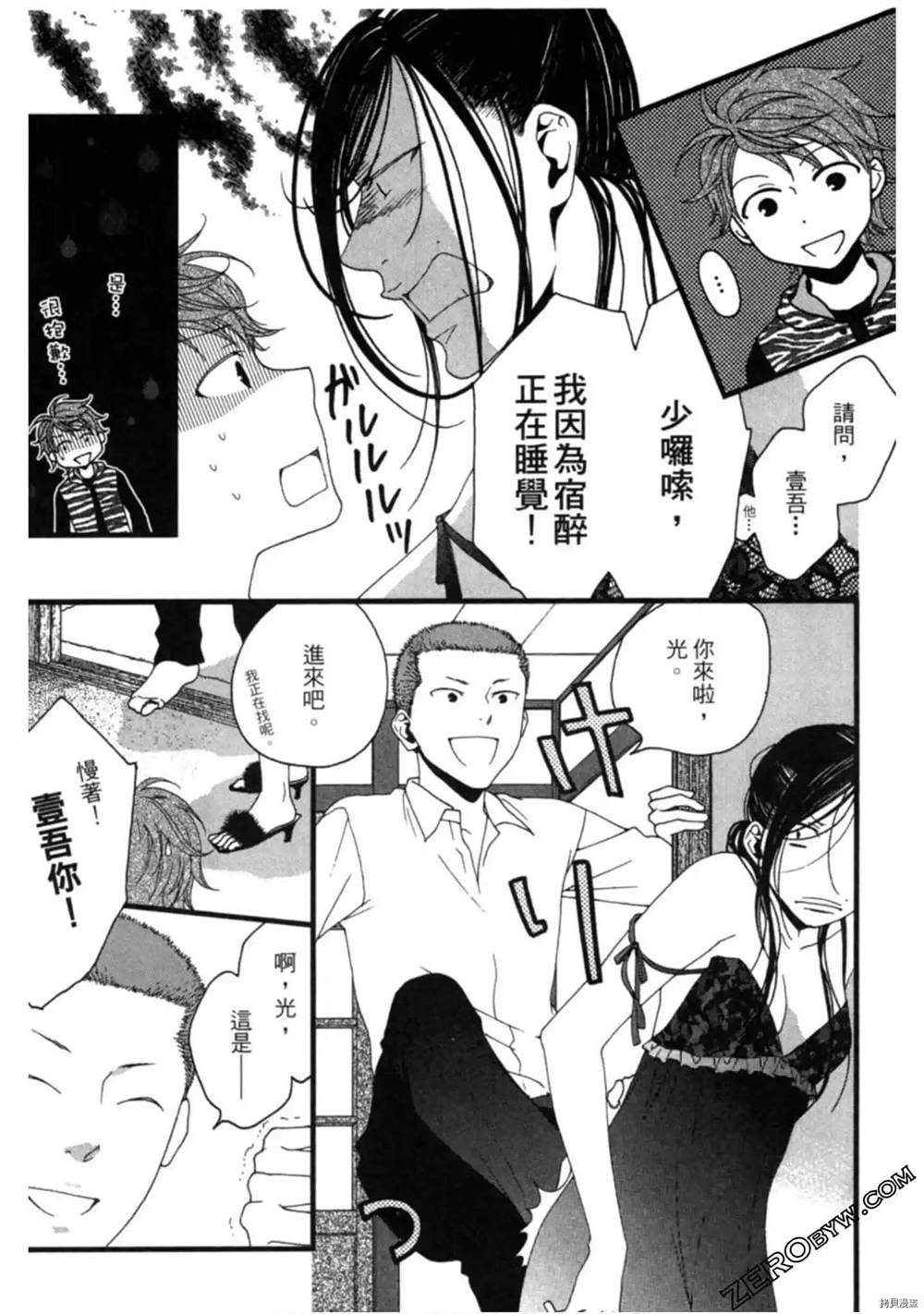 第156页