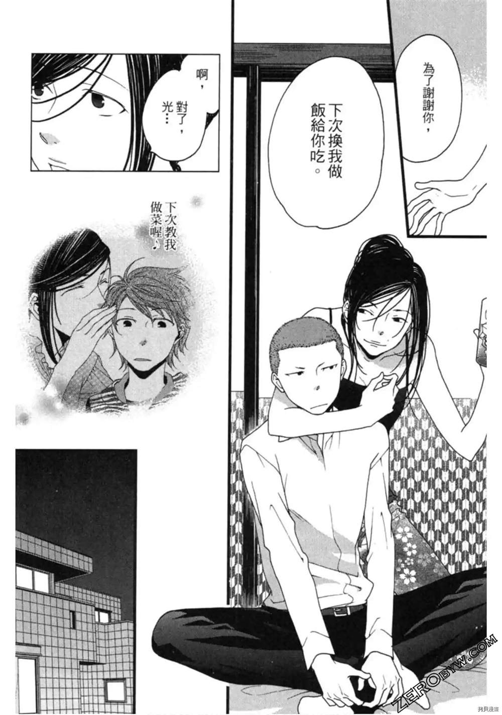 第169页