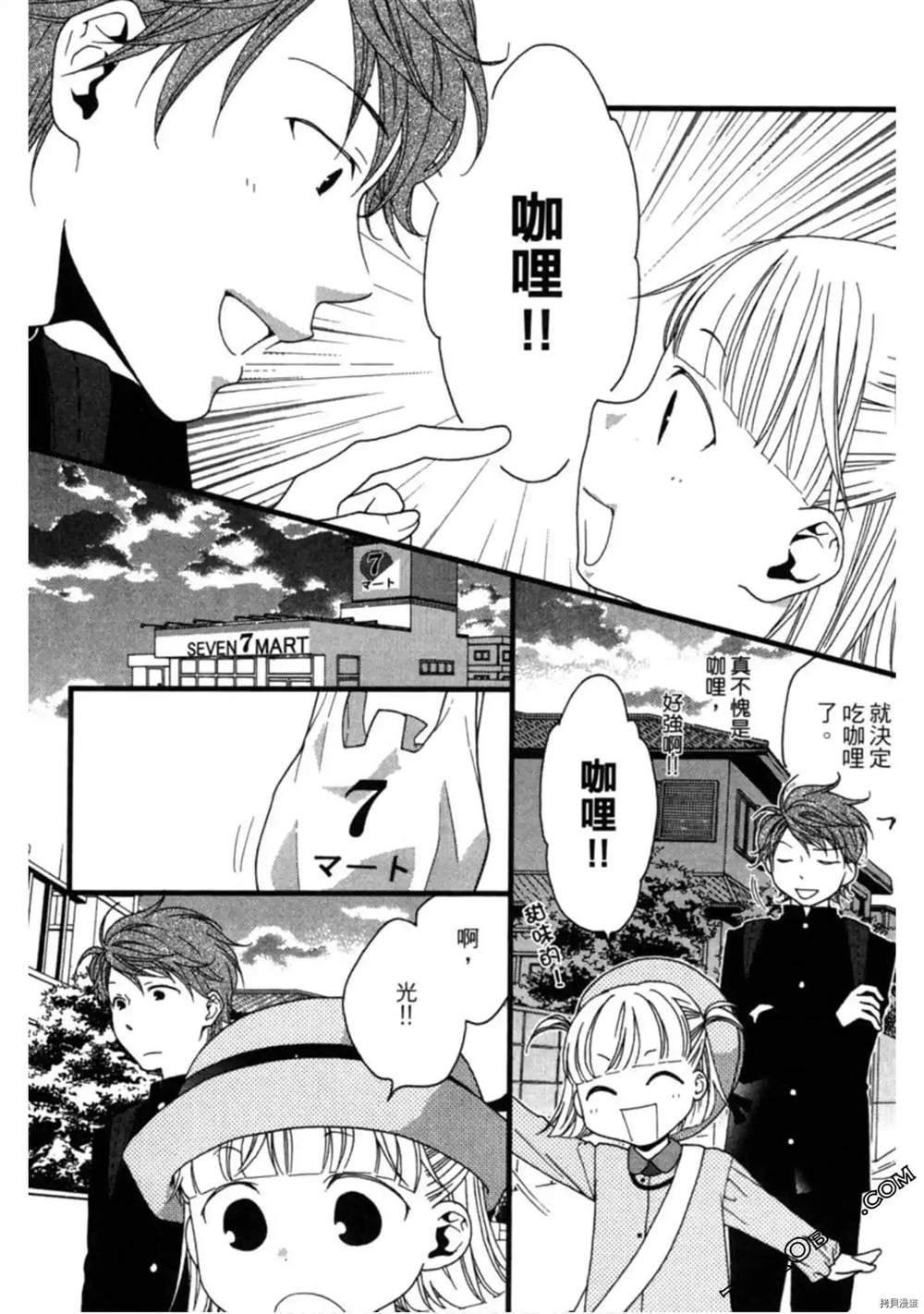 第176页