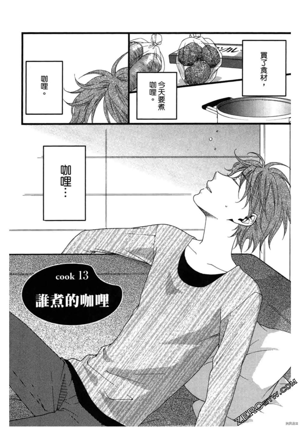 第180页