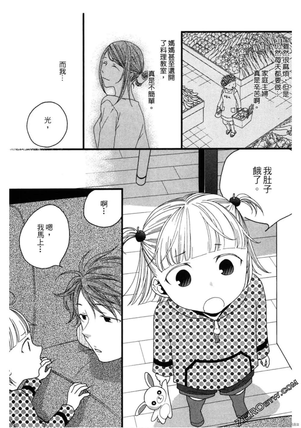 第182页