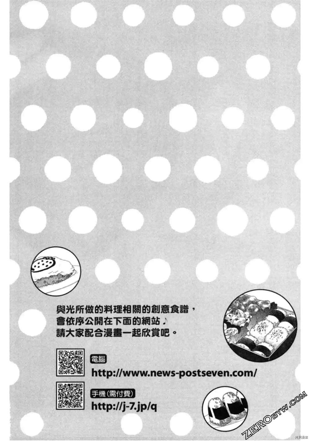 第205页