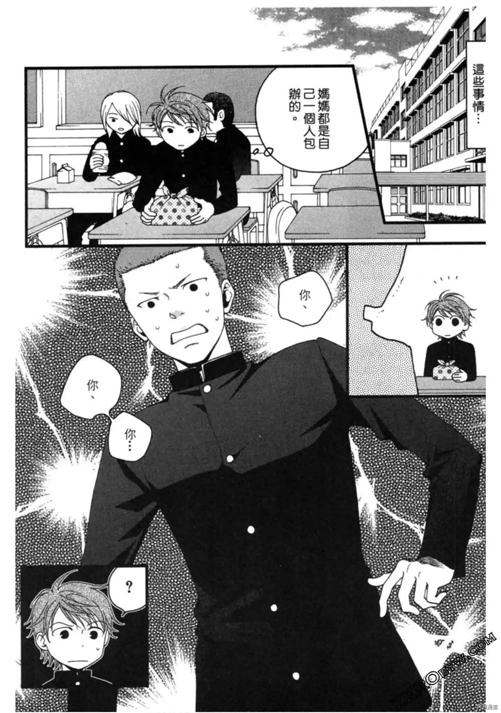 第45页