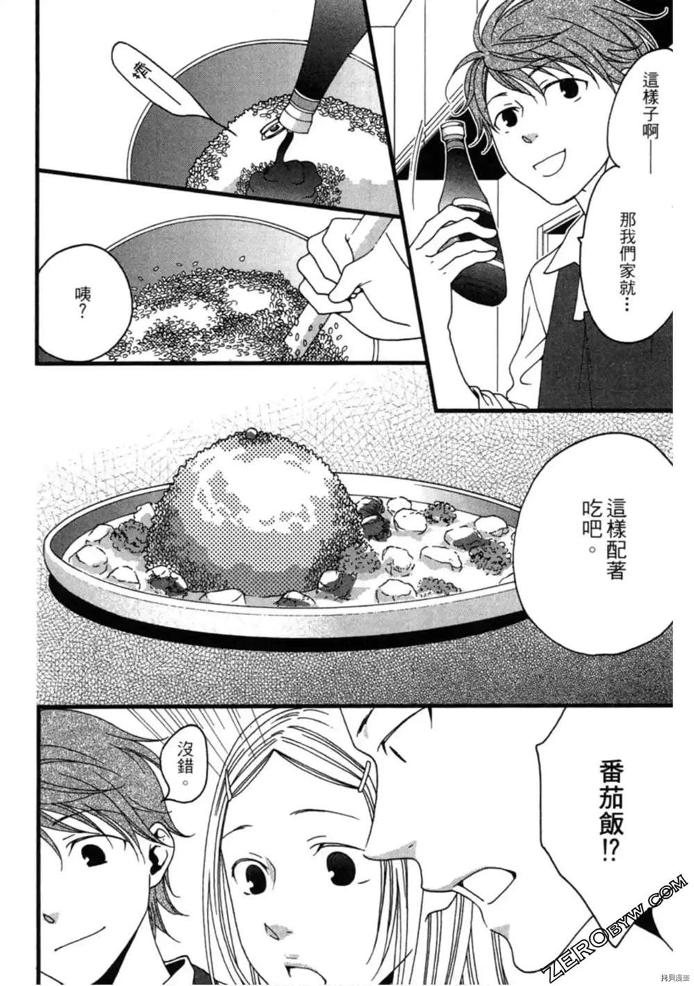 第89页