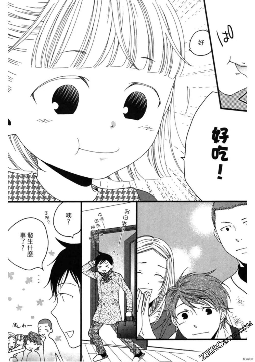 第91页