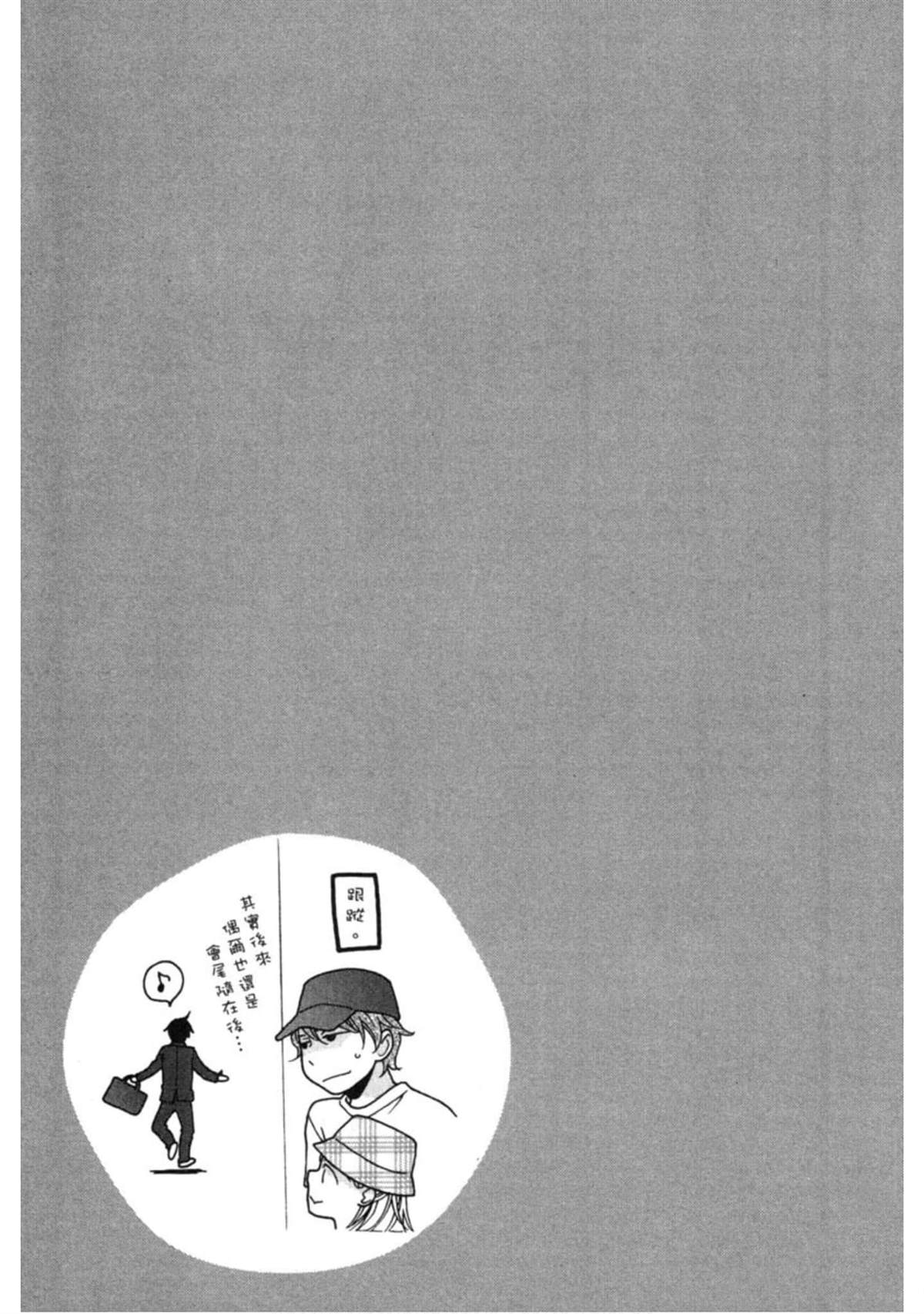 第130页