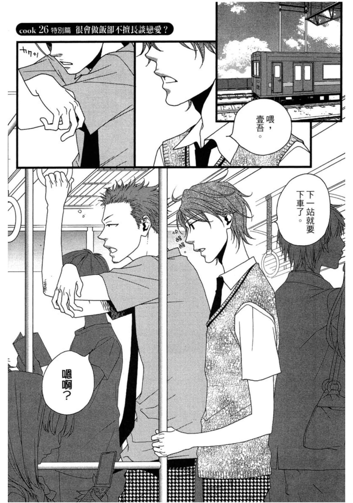 第162页