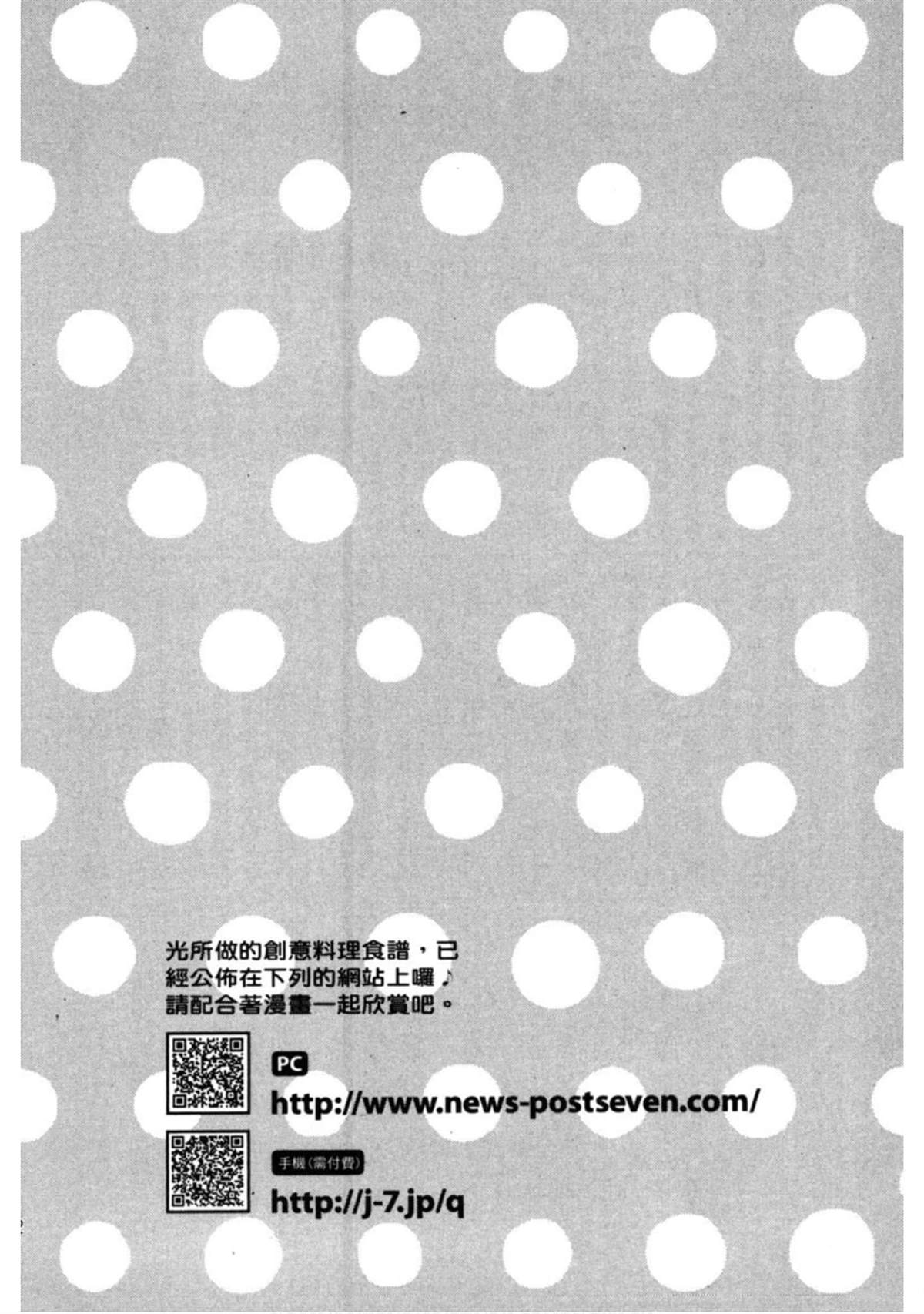 第191页