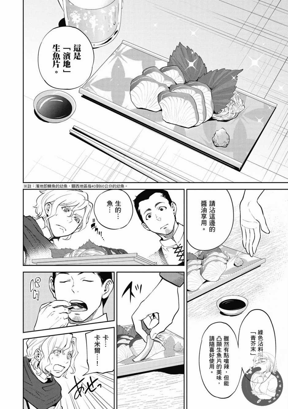 第126页