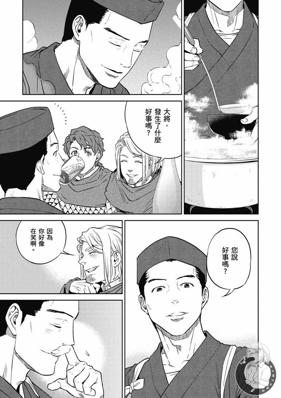 第157页