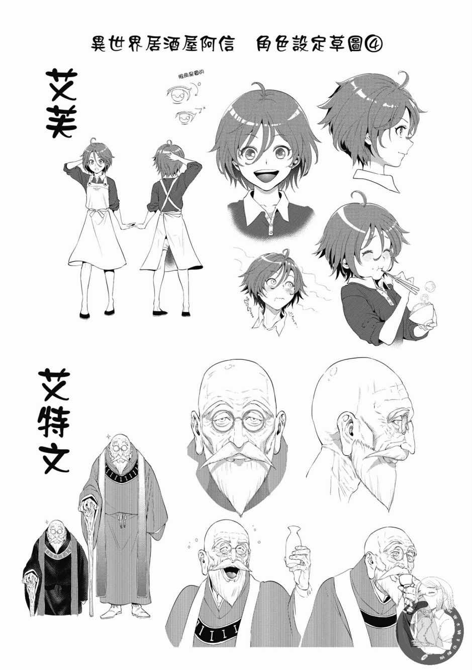 第175页