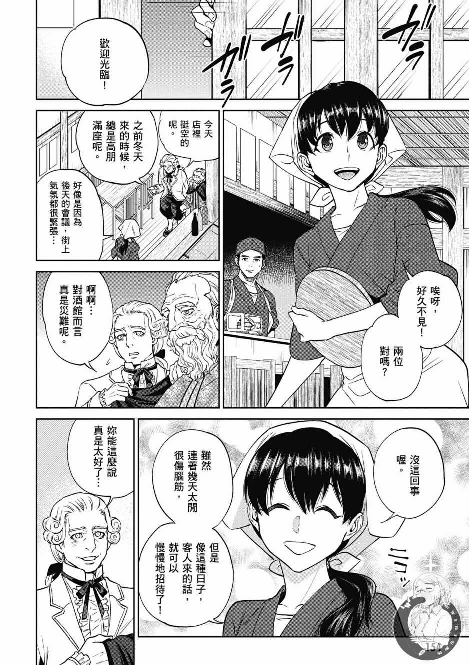 第126页