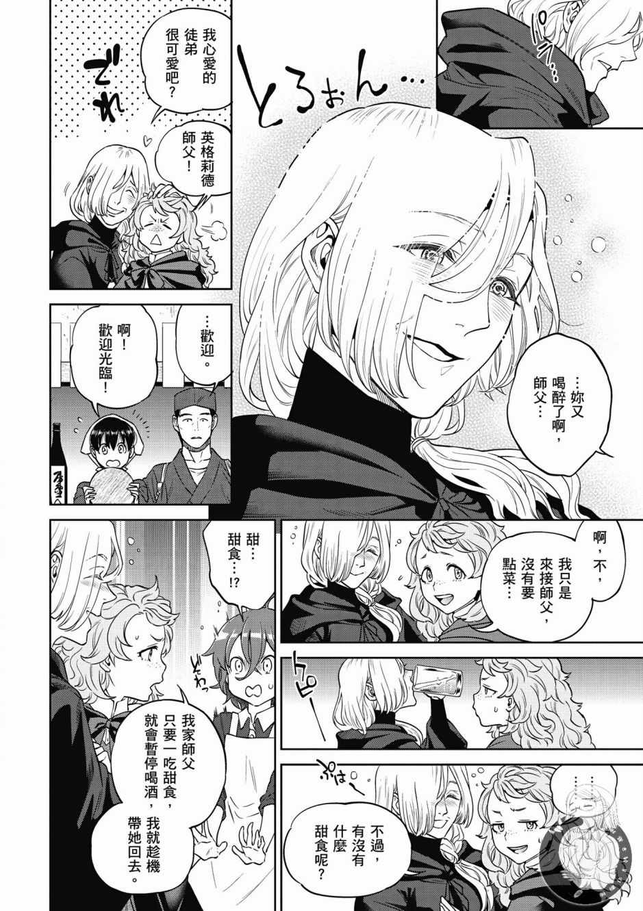 第126页