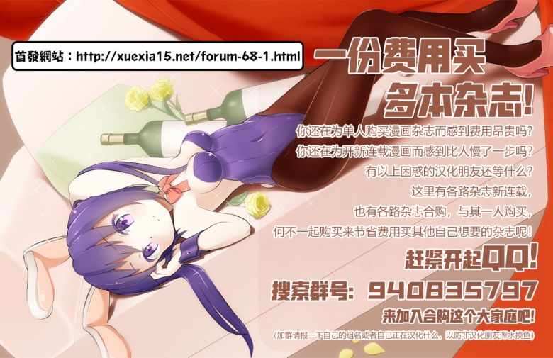 第183页