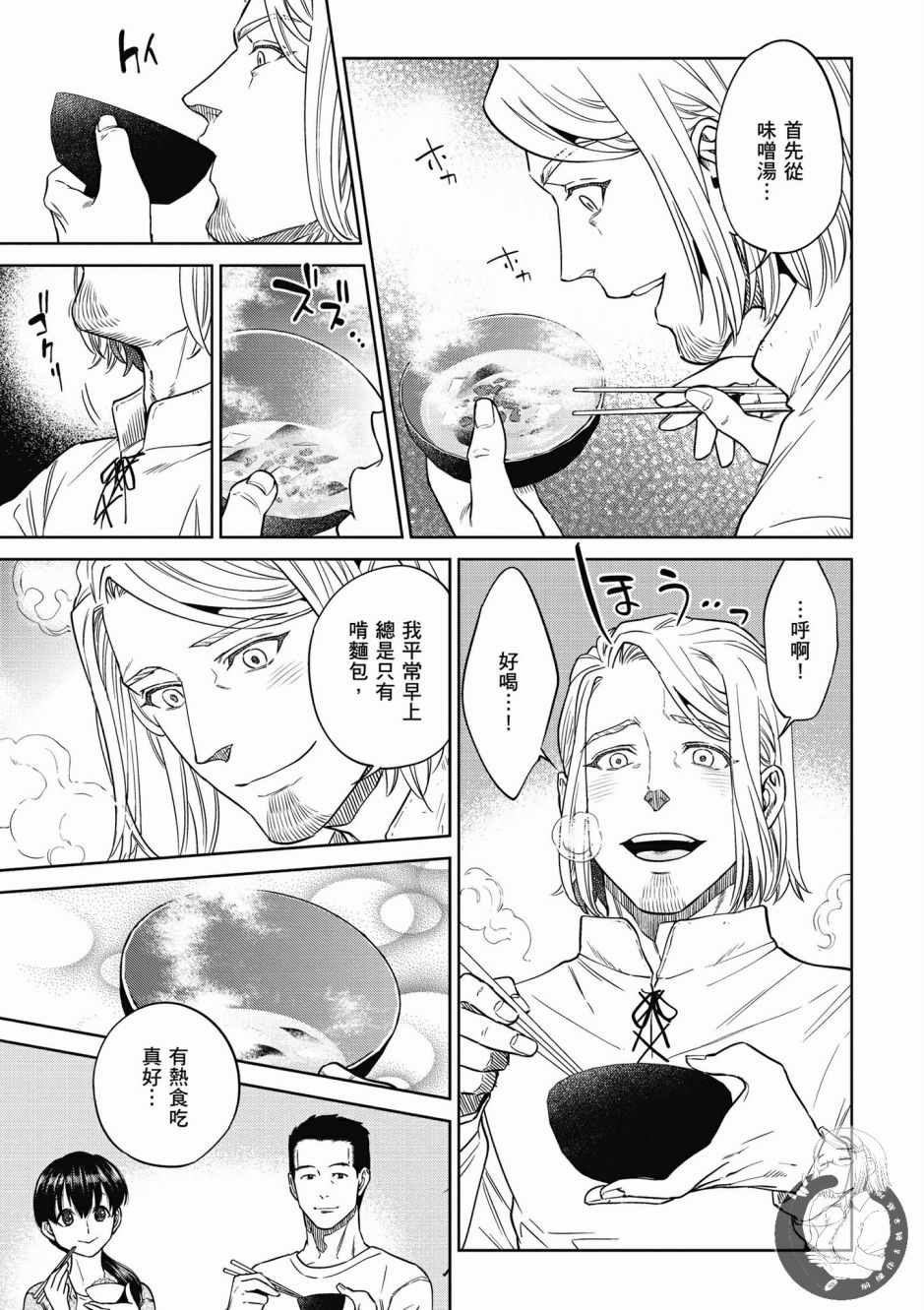 第151页
