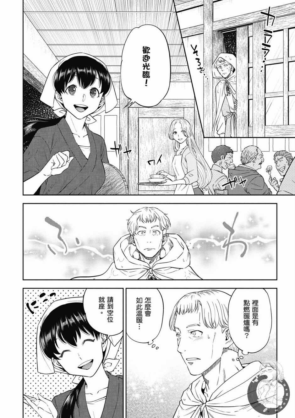 第126页