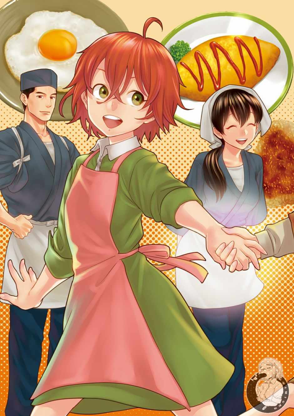 第5页