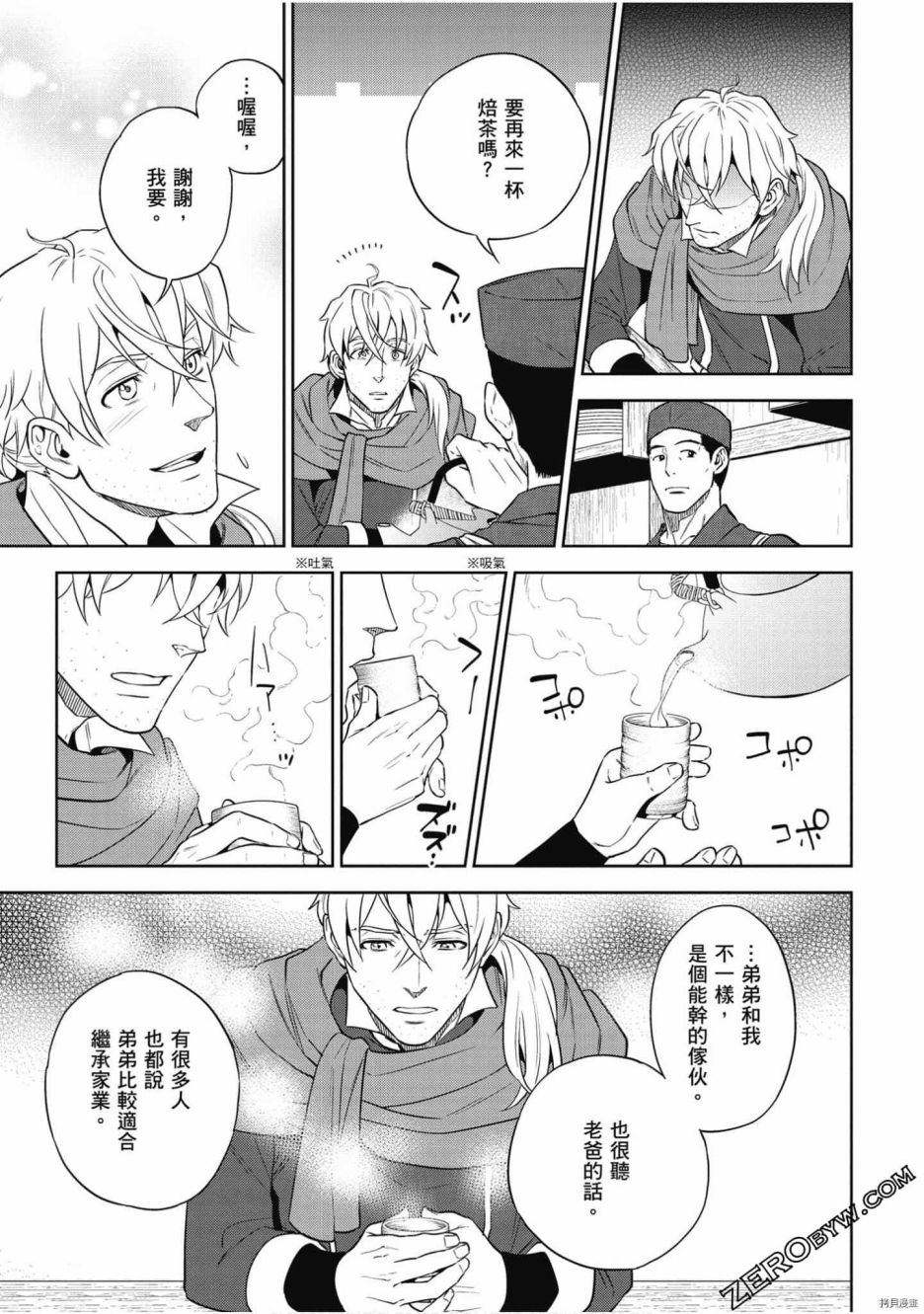 第106页