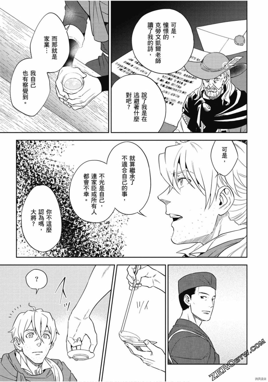 第108页