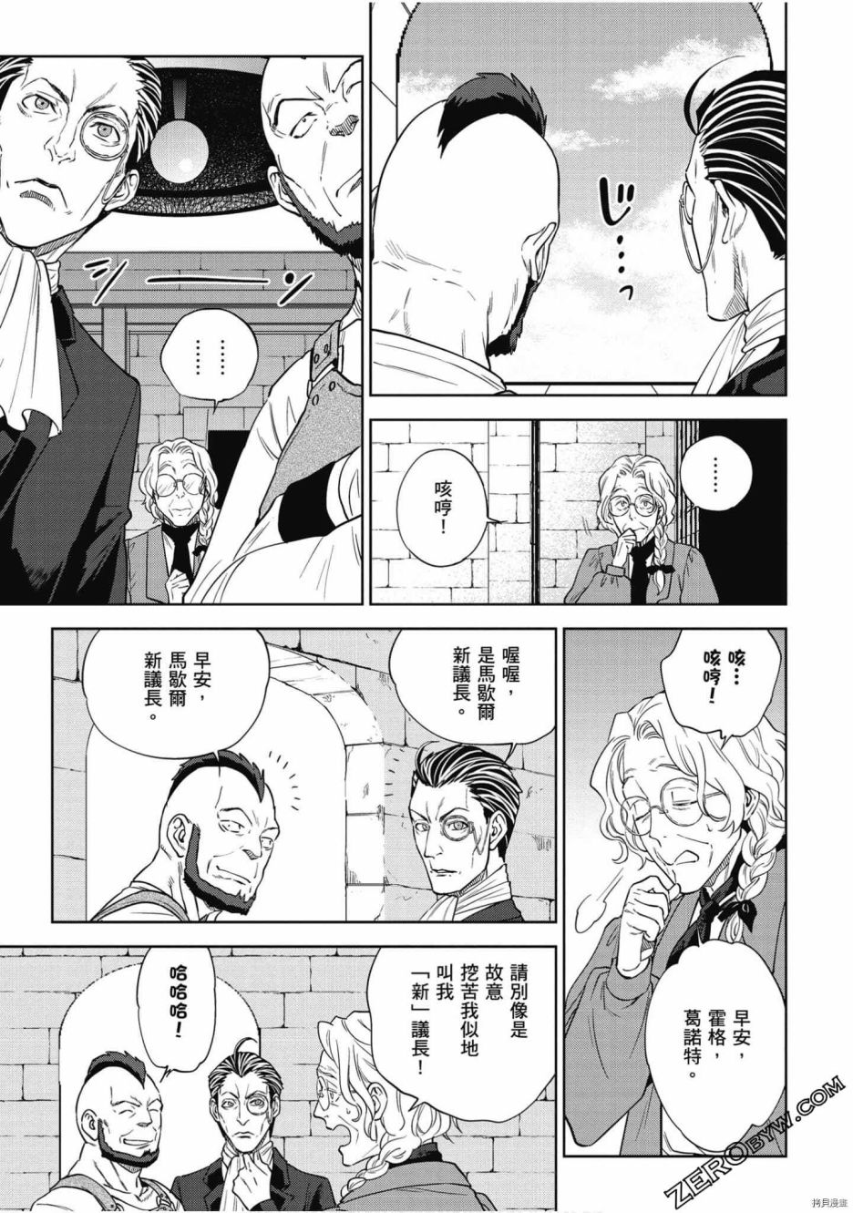 第128页