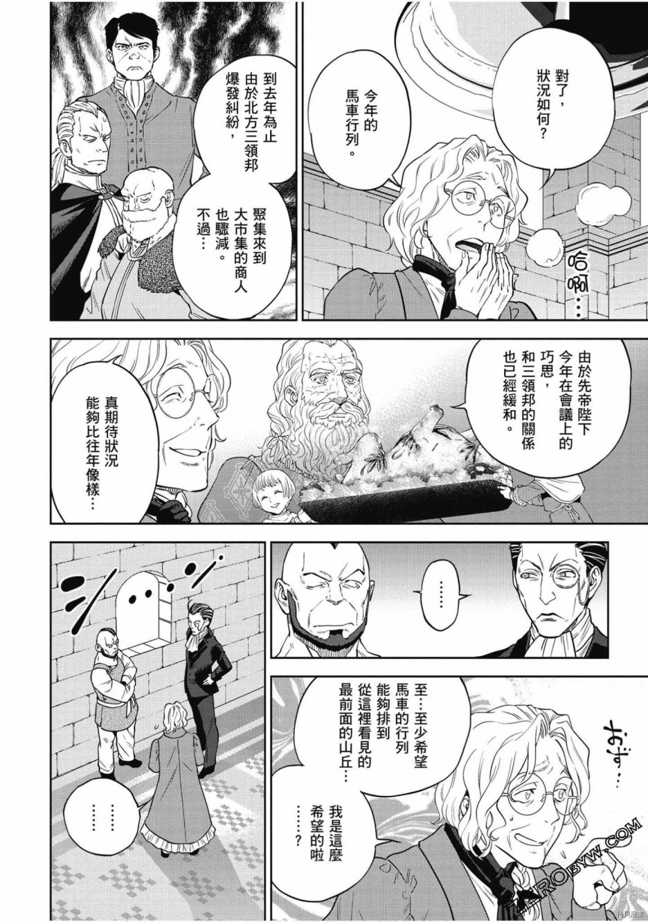 第129页