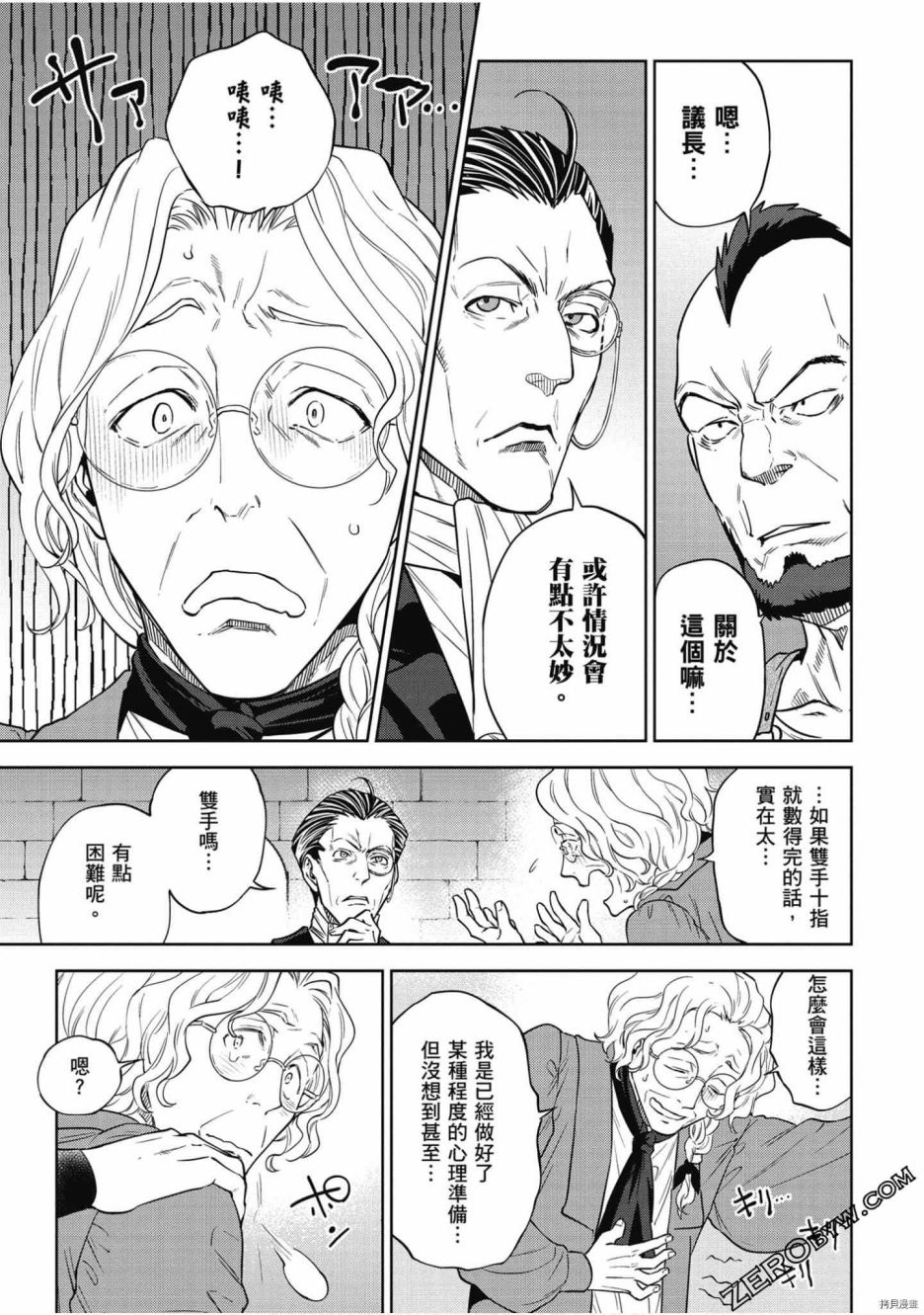 第130页