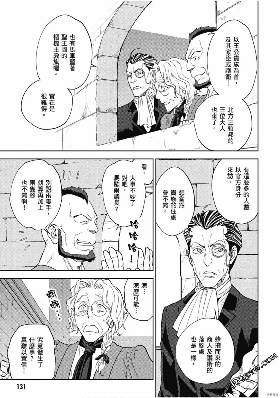 第132页