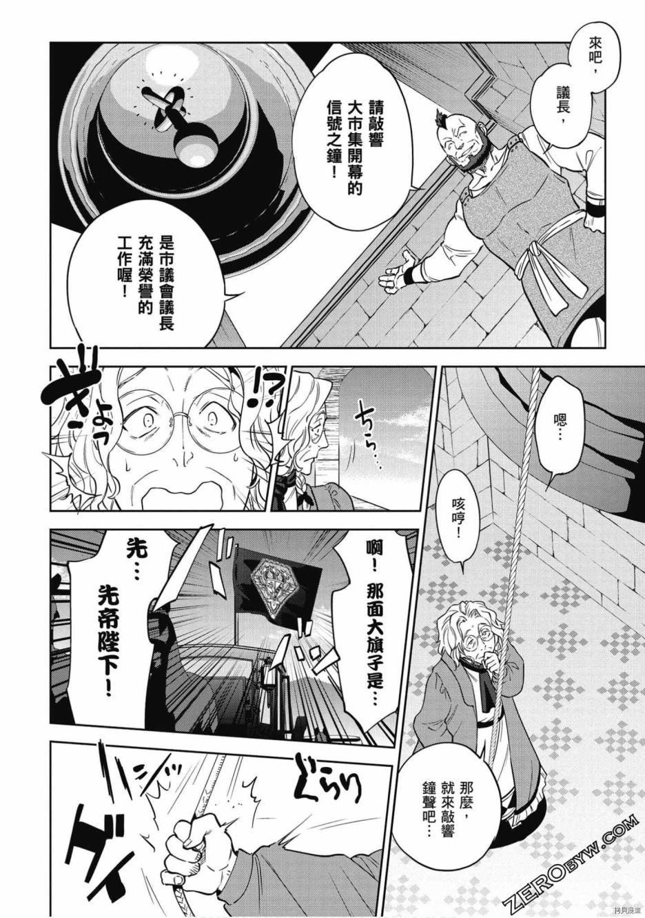第135页