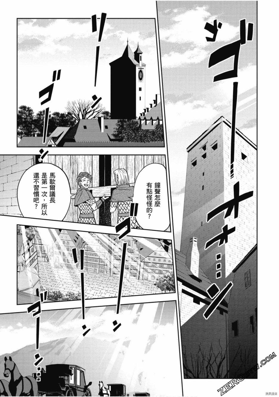 第136页
