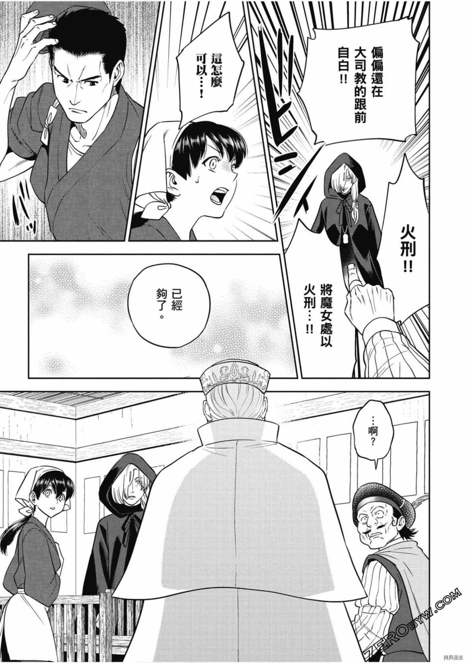 第56页
