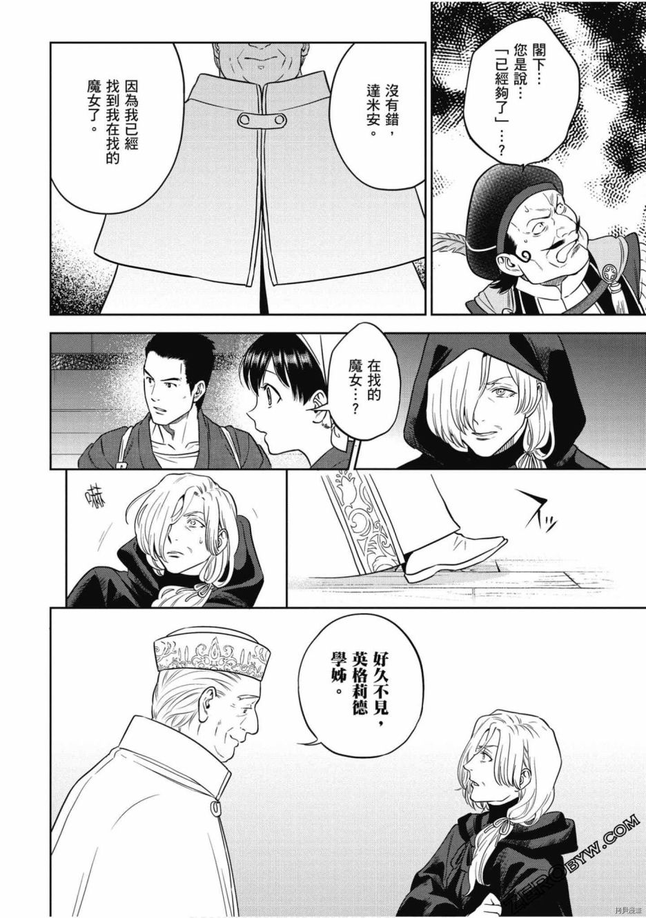 第57页