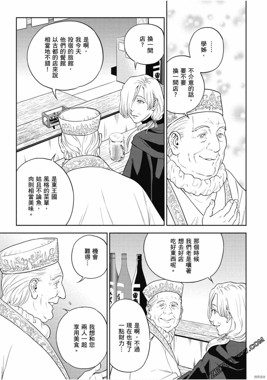 第78页