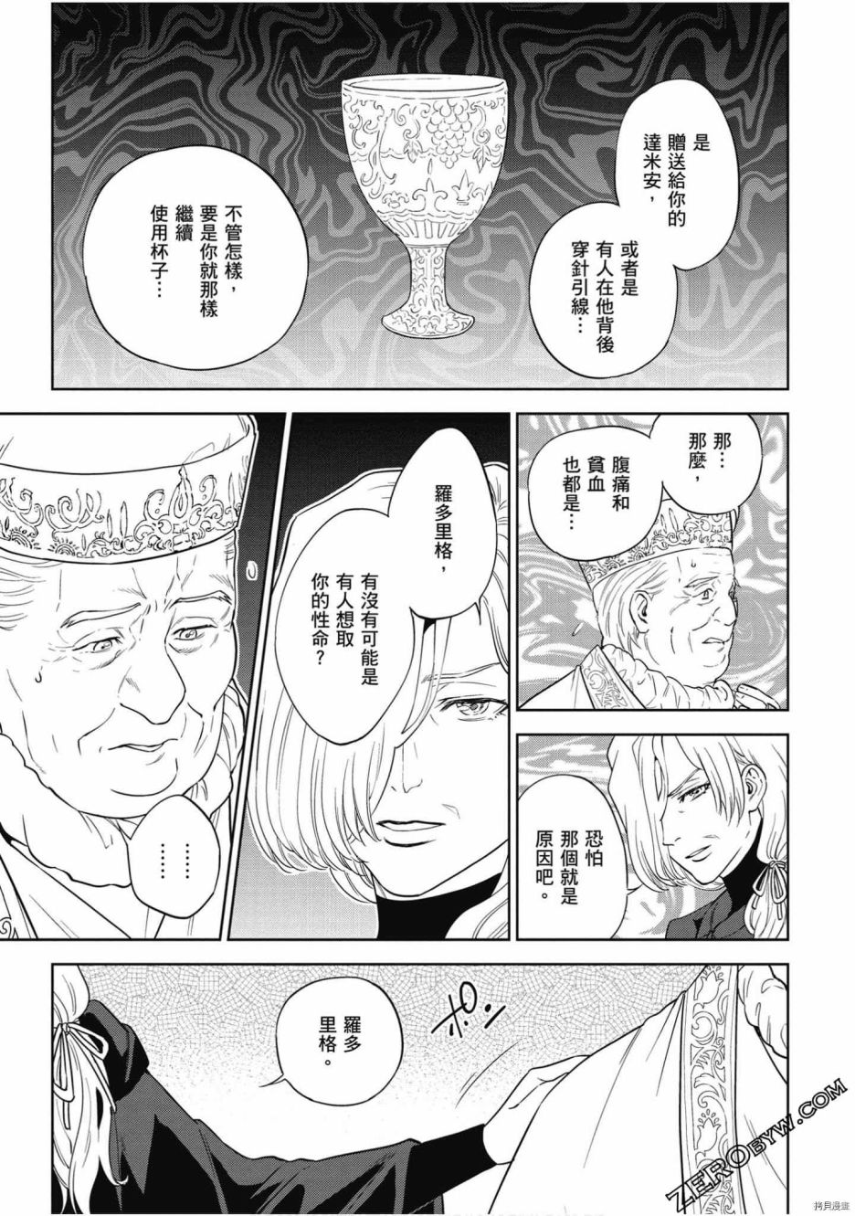 第94页