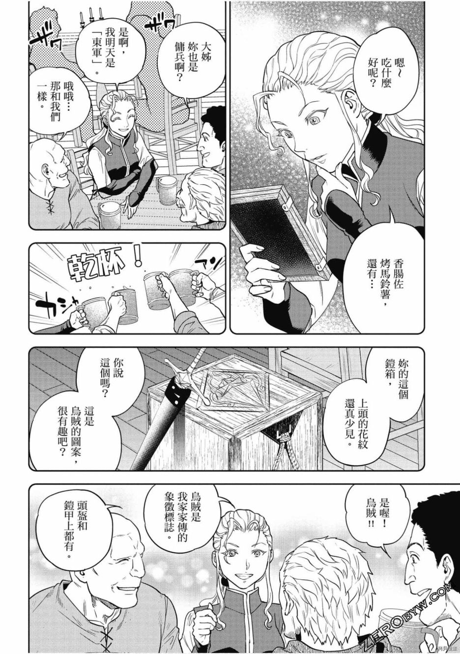 第107页