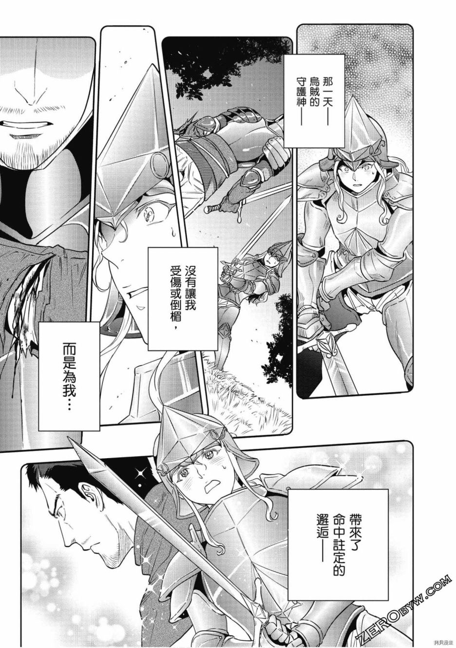 第114页