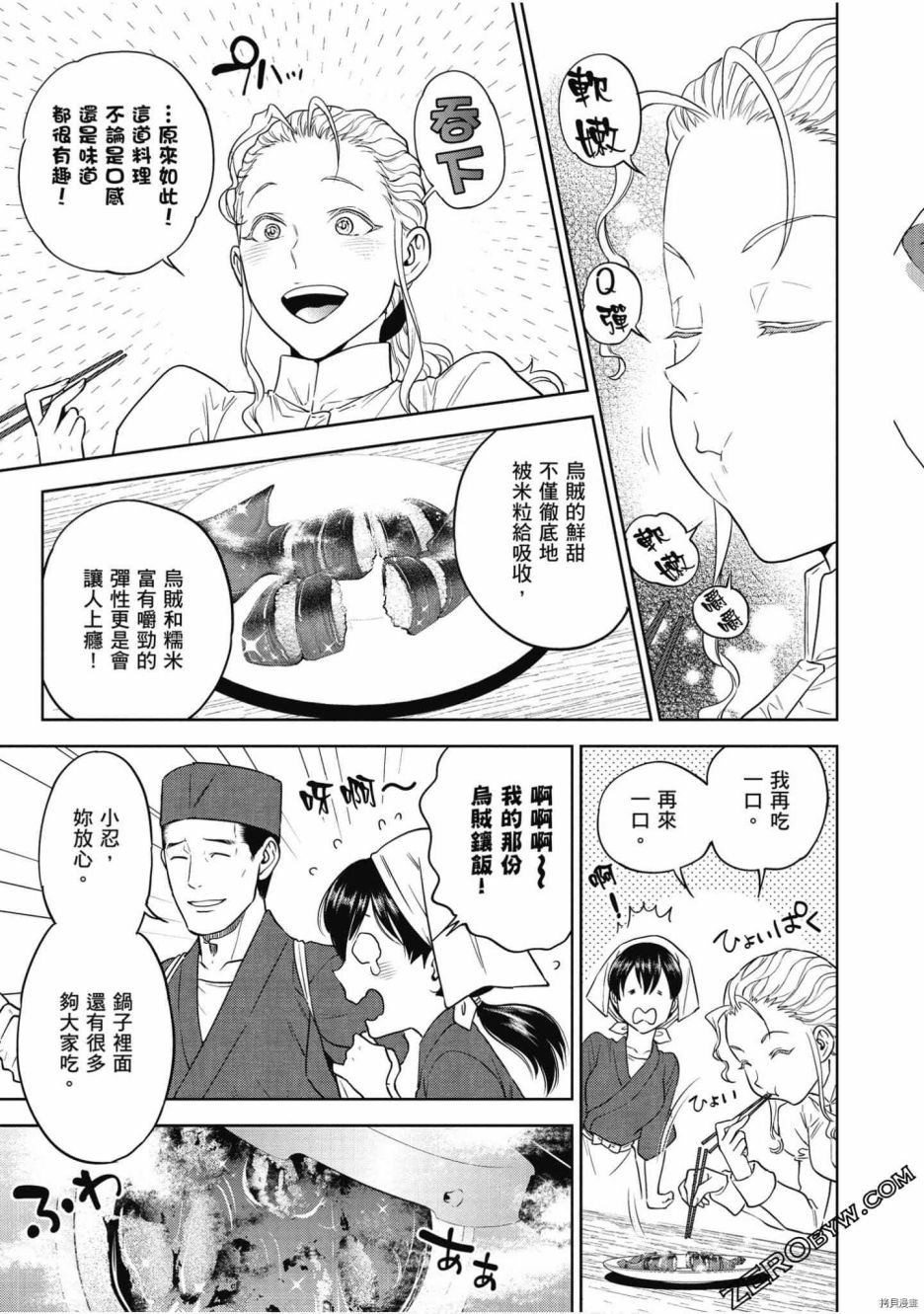 第126页