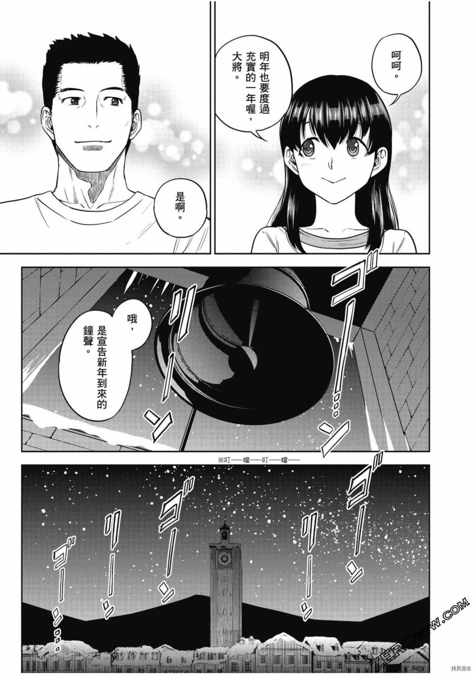 第148页