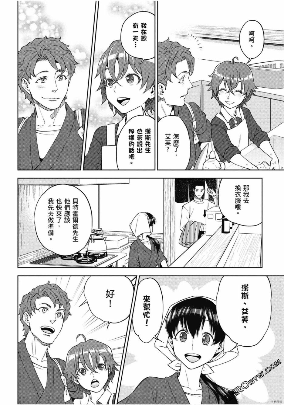 第41页