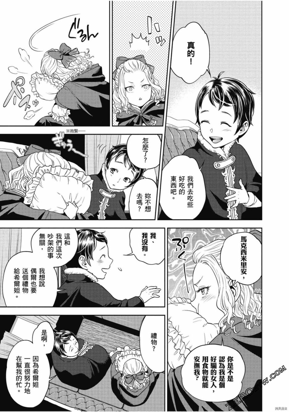 第78页