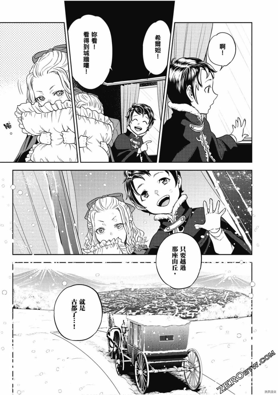第80页