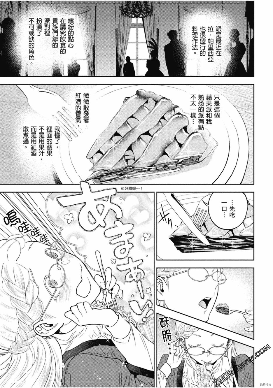 第108页
