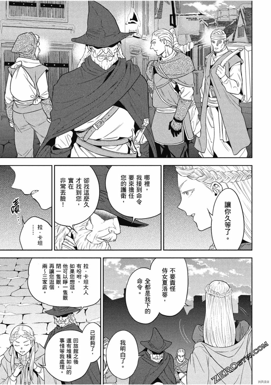 第114页