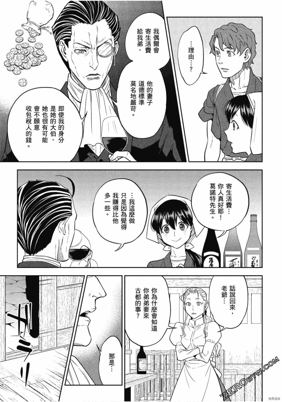 第72页